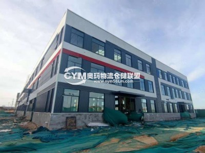 河南-鄭州-滎陽(yáng)市倉(cāng)庫(kù)出租