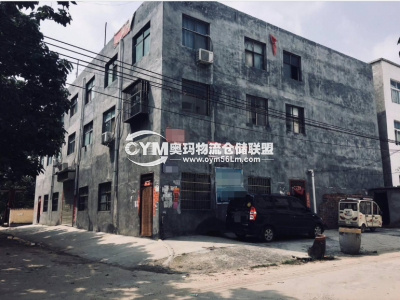 河南-鄭州-惠濟區(qū)倉庫出租