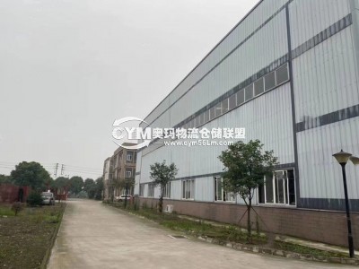 四川-德陽-什邡市倉庫出租