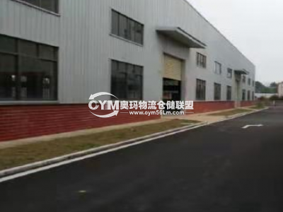 湖南-長沙-望城區(qū)倉庫出租