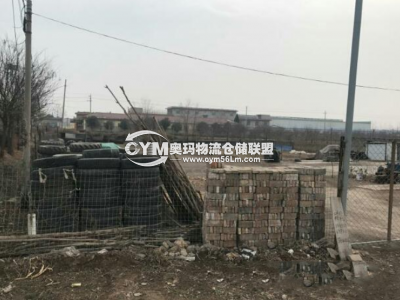 后院停車場
