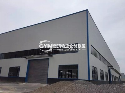 湖南-長(zhǎng)沙-瀏陽(yáng)市倉(cāng)庫(kù)出租