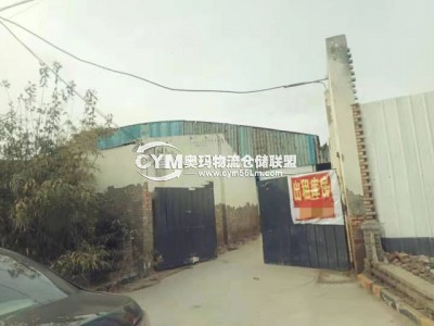 河北-石家莊-欒城區(qū)倉庫出租