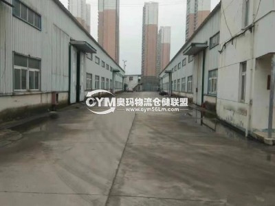 安徽-合肥-瑤海區(qū)倉庫出租