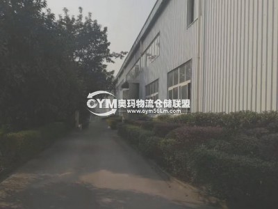 重慶-南岸區(qū)倉庫出租