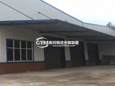 湖南-長(zhǎng)沙-瀏陽市倉庫出租