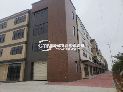 福建-漳州-龍文區(qū)倉庫出租