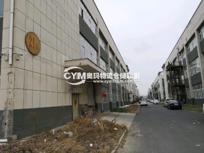 河南-開封-順河回族區(qū)倉庫出租