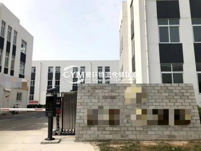 河南-開封-順河回族區(qū)倉庫出租