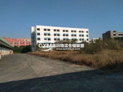 同區(qū)廠房