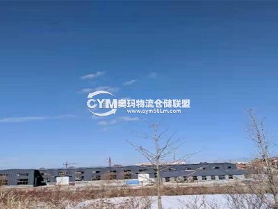 山東-威海-文登區(qū)倉(cāng)庫(kù)出租
