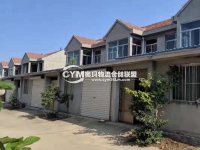 山東-威海-文登區(qū)倉庫出租