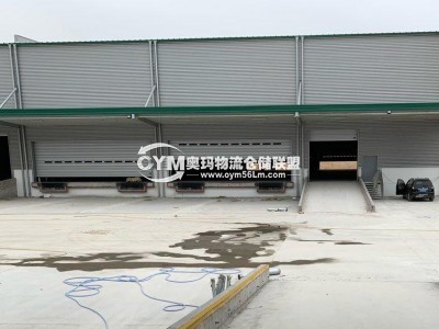 陜西-西安-臨潼區(qū)倉(cāng)庫(kù)出租