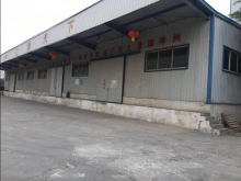陜西/咸陽(yáng)/秦都區(qū)倉(cāng)庫(kù)出租