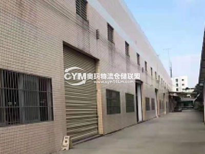 廣東-中山-民眾街道倉庫出租