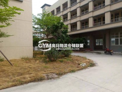 廣東-中山-東區(qū)街道倉庫出租