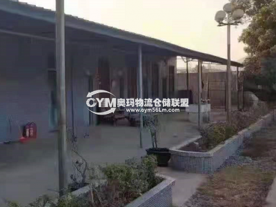 廣東-河源-紫金縣倉(cāng)庫(kù)出租