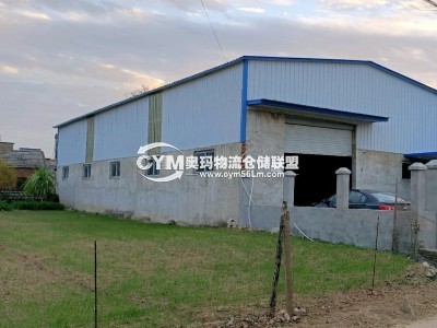 安徽-蚌埠-懷遠(yuǎn)縣倉庫出租