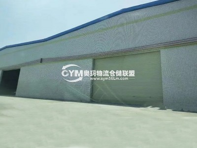 廣東-東莞-石碣鎮(zhèn)倉(cāng)庫(kù)出租