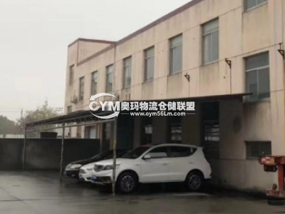 山東-濟(jì)寧-微山縣倉庫出租