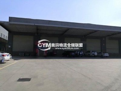 四川-眉山-仁壽縣倉(cāng)庫(kù)出租