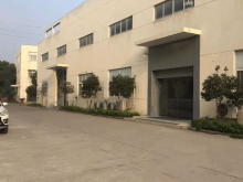 江蘇/南京/鼓樓區(qū)倉庫出租