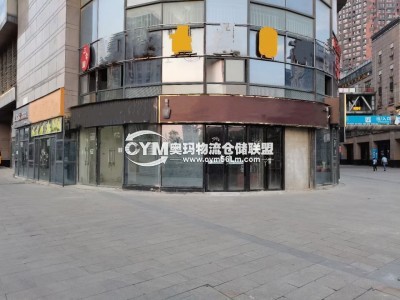 貴州-貴陽-觀山湖區(qū)倉庫出租