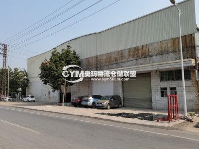 廣東-清遠(yuǎn)-英德市倉庫出租