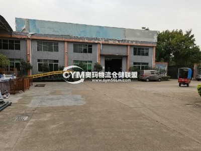 廣東-清遠(yuǎn)-英德市倉庫出租