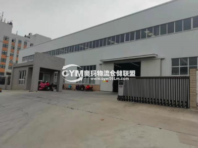 河南-鄭州-高新開(kāi)發(fā)區(qū)倉(cāng)庫(kù)出租