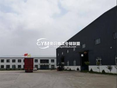 河北-張家口-赤城縣倉(cāng)庫(kù)出租