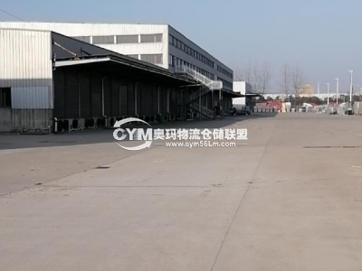 安徽-蕪湖-鳩江區(qū)倉庫出租
