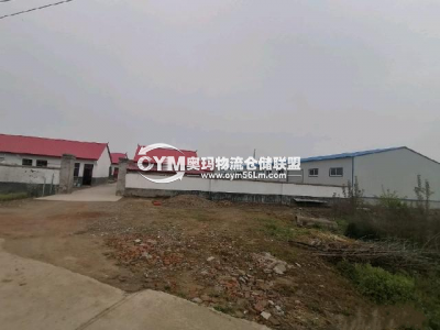 河南-信陽-固始縣倉庫出租
