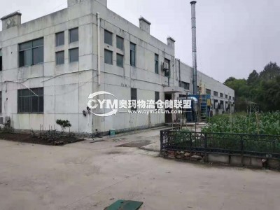 河北-滄州-運(yùn)河區(qū)倉庫出租