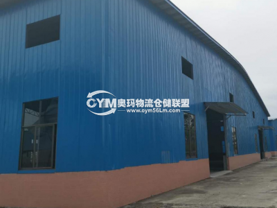 廣東-清遠-英德市倉庫出租