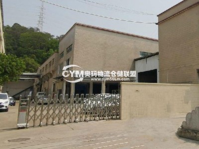 廣東-清遠-連州市倉庫出租