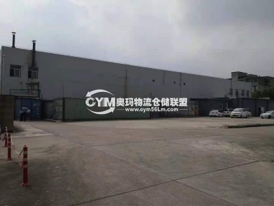 河北-滄州-運(yùn)河區(qū)倉(cāng)庫(kù)出租