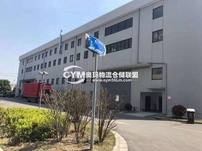 河北-滄州-運(yùn)河區(qū)倉庫出租