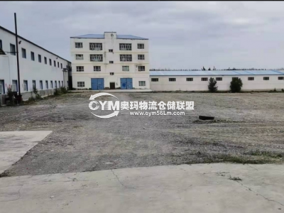 新疆-烏魯木齊-沙依巴克區(qū)倉庫出租