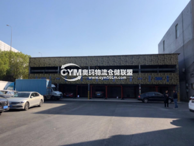 辦公樓