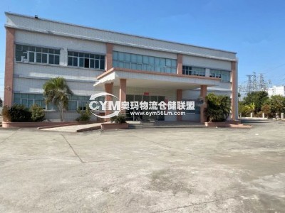 廣東-東莞-東城街道倉庫出租