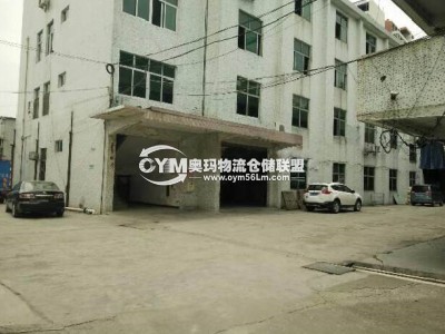 廣東-深圳-光明區(qū)倉(cāng)庫(kù)出租
