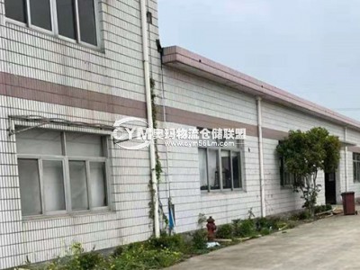 上海-松江區(qū)倉庫出租