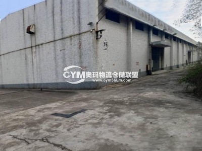 廣東-東莞-萬(wàn)江街道倉(cāng)庫(kù)出租