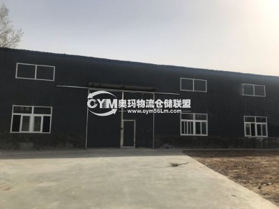 河北-廊坊-三河市倉庫出租