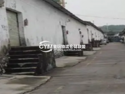 廣西-南寧-江南區(qū)倉(cāng)庫(kù)出租