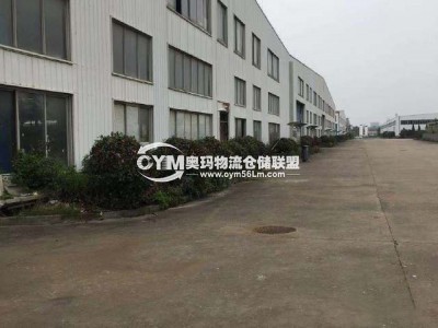 江西-九江-廬山市倉庫出租