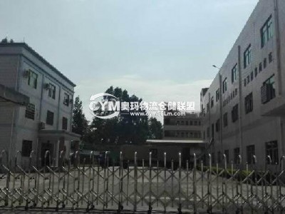 廣東-深圳-龍華區(qū)倉庫出租