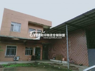 廣東-惠州-博羅縣倉庫出租
