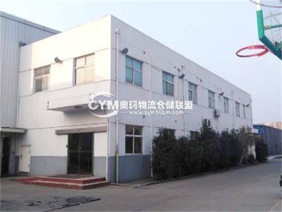 辦公樓